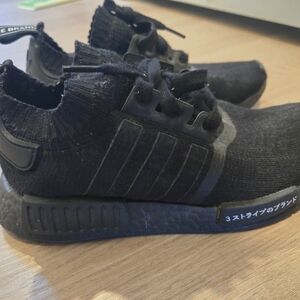 Adidas Black NMDs